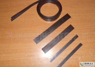 廣告業展覽展示網架塑磁條與紗門紗窗磁條 創新材料在橡膠塑料領域的應用