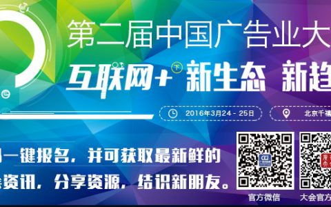 科技信息咨詢服務 新興行業的新鮮干貨與未來趨勢