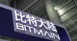 TechWeb.com.cn 中國互聯網科技領域的消費互動媒體與咨詢服務引領者